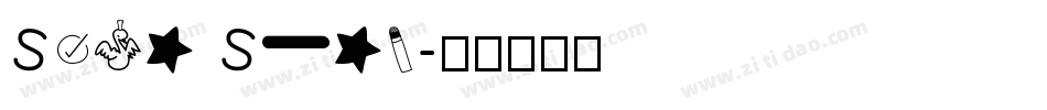 Swan Song字体转换